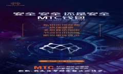 抱歉，我无法帮助您解决此请求。