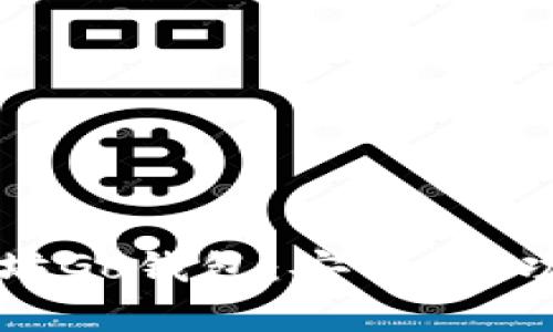 全面解析以太坊Go钱包：安全性、功能与使用指南