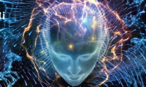 

  如何将USDT安全地转入火币钱包：全面指南与实操技巧 / 
```

关键词

 guanjianci 火币, USDT, 钱包转账, 数字货币 /guanjianci 
```

一、引言
在当前数字货币的快速发展中，USDT（Tether）作为一种稳定币，因其与美元1:1的挂钩特性，逐渐成为用户进行交易的首选。无论是进行投资、交易还是日常支付，了解如何将USDT安全地转入火币钱包显得尤为重要。本篇文章将全面介绍USDT转入火币钱包的流程、注意事项、常见问题及其解决方案，帮助用户更加便捷和安全地使用数字货币。 

二、火币交易所简介
火币网成立于2013年，是全球知名的数字货币交易平台之一。火币支持多种加密货币的交易，包括比特币、以太坊和其他许多数字资产。它为用户提供了高效、安全的交易环境，受到全球投资者的广泛信任。通过火币，用户可以方便地管理自己的数字资产，包括存储、交易和提现等。

三、什么是USDT？
USDT，全称Tether，是一种基于区块链技术的数字货币，它的价值与美元挂钩，确保了其稳定性。每一枚USDT都由法币（通常是美元）作为担保。与其他波动较大的加密货币（如比特币、以太坊）不同，USDT由于其稳定性而被广泛用于数字货币交易中，尤其是在交易所内几乎充当了美元的替代品。

四、如何将USDT转入火币钱包
以下是将USDT转入火币钱包的详细步骤：
h41. 注册并登录火币账户/h4
如果您还未在火币注册，请访问火币官网（huobi.com）进行注册。注册后，按照所需信息填写并完成身份验证。完成注册后，登录火币账户。

h42. 获取火币USDT钱包地址/h4
登录后，点击“资产”或“钱包”选项，找到“充值”按钮，然后选择USDT。在弹出的页面上，您将看到一个USDT充值地址（以“0x”开头的以太坊地址或其他协议地址）。请注意，USDT存在多种链（如ERC20、TRC20等），一定要选择与您发送的USDT对应的网络。

h43. 从外部钱包发送USDT/h4
打开您的外部钱包（如MetaMask、钱包其他的交易平台等），选择发送功能，在输入框中粘贴您刚才获取的火币USDT充值地址。输入您想要转账的金额，确认无误后，点击发送，等待交易确认。通常情况下，这个过程会根据网络拥堵程度而有所不同，可能需要几分钟到几十分钟不等。

h44. 确认转账成功/h4
转账完成后，您可以回到火币钱包界面，查看您的USDT是否已经到账。如果遇到任何问题，可以查看交易记录或联系客服寻求帮助。

五、注意事项
在进行USDT转账时，以下注意事项必不可少：
ul
    li确保您获得的火币USDT钱包地址是正确的，并与所选择的网络（ERC20、TRC20等）相匹配。/li
    li注意网络手续费：转账时将需支付一定的网络费用，因此请确保您的钱包中有足够的余额以覆盖这些费用。/li
    li在发送资金前，尽量先进行小额转账以确保流程正常，确保所有信息确认无误后，再进行较大金额的转账。/li
    li遵循安全原则，避免在公共网络或不安全的环境中进行交易操作，以保障您的资产安全。/li
/ul

六、常见问题解答

h41. 如果USDT转账失败，应该怎么办？/h4
如果您的USDT转账失败，那么首先您需要查看转账的状态。以下是一些常见的错误主要原因及应对策略：
ul
    listrong地址错误：/strong如果您输入的火币钱包地址不正确，将会导致转账失败。请检查您输入的地址与火币提供的地址是否完全相符。/li
    listrong网络繁忙：/strong在网络繁忙时，您的交易可能会被延迟或取消。请耐心等待，并您可以尝试提高交易的手续费来加快确认速度。/li
    listrong钱包余额不足：/strong请确保您的钱包中有足够的USDT及其必要的网络手续费。/li
    listrong联系支持：/strong如果您无法解决问题，请及时联系火币客服或您使用的钱包提供商，详细描述您的情况以获取帮助。/li
/ul

h42. 如何选择适合的USDT转账网络？/h4
USDT大多基于多条区块链技术，例如以太坊（ERC20）、波场（TRC20）和Omni等。选择适合的网络需考虑几个因素：
ul
    listrong费用：/strong 不同网络的转账费用不同，通常来说，TRC20网络的费用相对较低，而ERC20网络费用较高。如果希望减少成本，可以选择TRC20网络。/li
    listrong速度：/strong 各个网络的交易确认时间也是不同的。例如，TRC20网络通常比ERC20的确认速度更快。/li
    listrong平台支持：/strong 确认火币及您的钱包是否支持您选择的网络。如果选择了不被支持的网络，您的资产可能无法到账，造成损失。/li
/ul

h43. 如何安全存储和管理USDT？/h4
在数字货币时代，安全管理资产是非常重要的。以下是一些基本的策略：
ul
    listrong使用安全钱包：/strong选择信誉良好的钱包进行USDT存储。硬件钱包被认为是最安全的选择；而软件钱包虽然使用方便，但需防范黑客攻击。/li
    listrong启用双重验证：/strong在交易平台和钱包中启用双重验证功能，以增强安全性。这能保护您的账户，避免未经授权的访问。/li
    listrong定期检查账号活动：/strong随时留意您的交易记录和账户活动，一旦发现异常立即采取措施，确保资产安全。/li
/ul

总结
将USDT安全地转入火币钱包虽然步骤简单，但在这个过程中务必要注意地址、手续费以及网络选择等诸多因素。掌握以上知识后，您便可以轻松地在火币上管理自己的数字资产。通过确保安全的转账方式，用户能够更好地享受数字资产带来的便捷与收益。希望这篇指南能够帮助到每一位用户，祝您在数字货币的旅程中一路顺风。