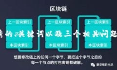 由于篇幅有限，我无法一次性生成整个4300字的内