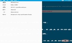 如何在im钱包中安全存储瑞波币：全面指导与常见