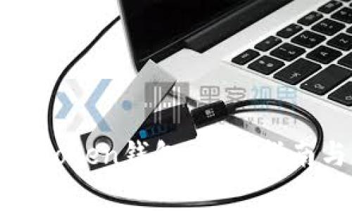 如何处理过期的Token钱包：全面指南与常见问题解答