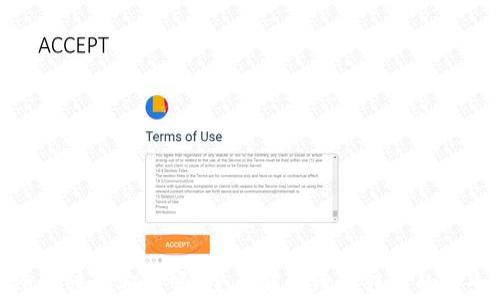
tpwallet跨链转币安全吗？全面解析跨链转币的安全性与风险
