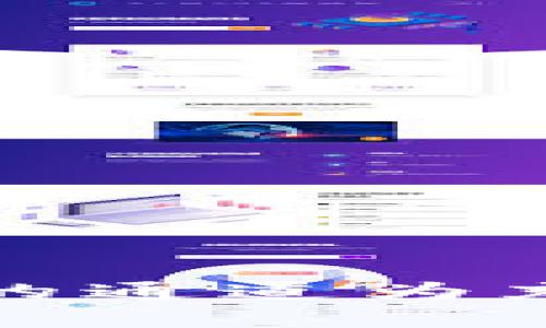 如何选择最划算的通道为充值TRX：全面指导