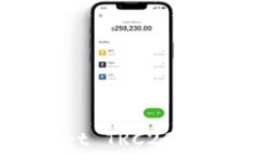   全面指南：如何添加TP Wallet TRC20网络并轻松管理